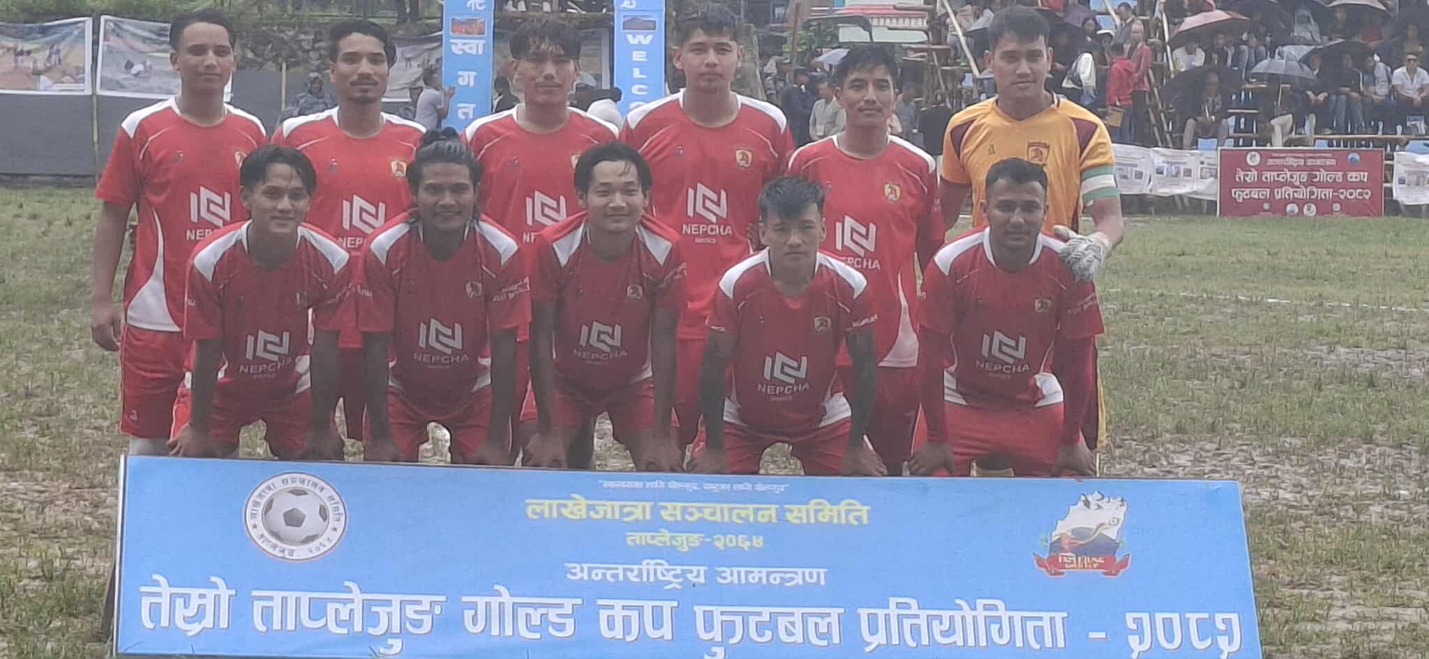 रेडस्टार क्लब झापा