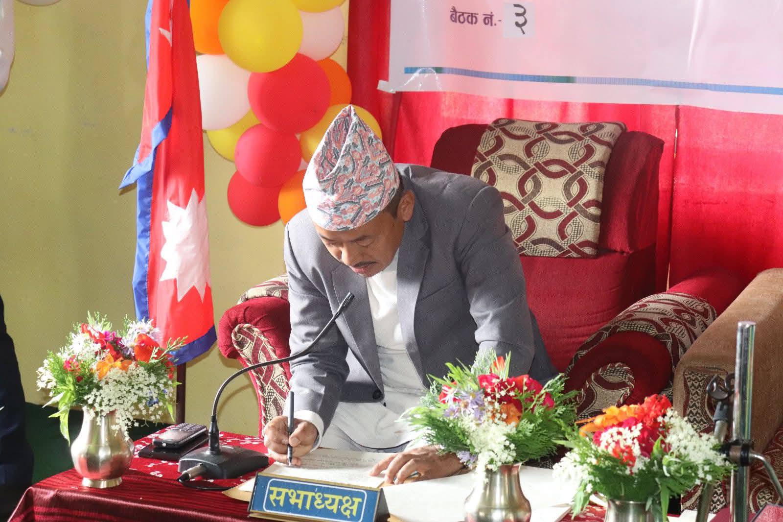 मैवाखोला गाउपालिका अध्यक्ष विजयप्रकाश वनेम