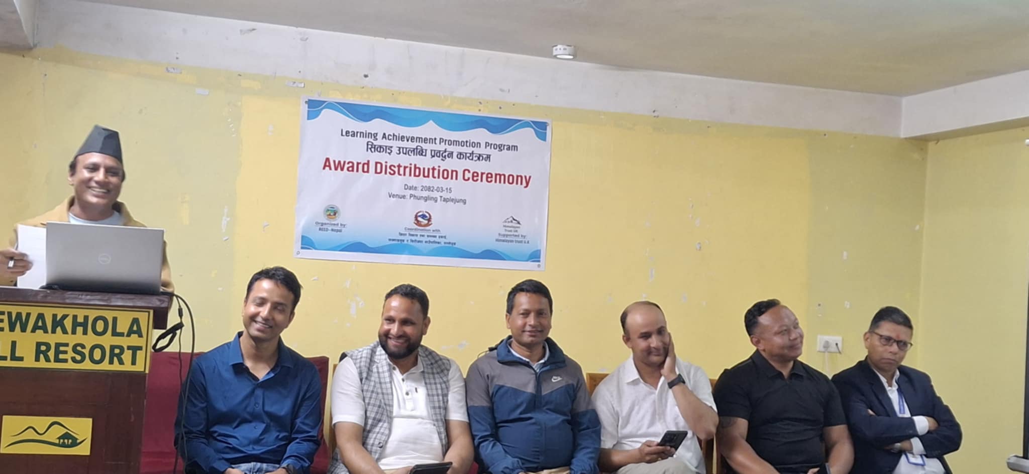 कार्यक्रम सञ्चालन गर्नुुहुँदै रिड नेपालका प्रवन्धक राजेन्द्र पन्त