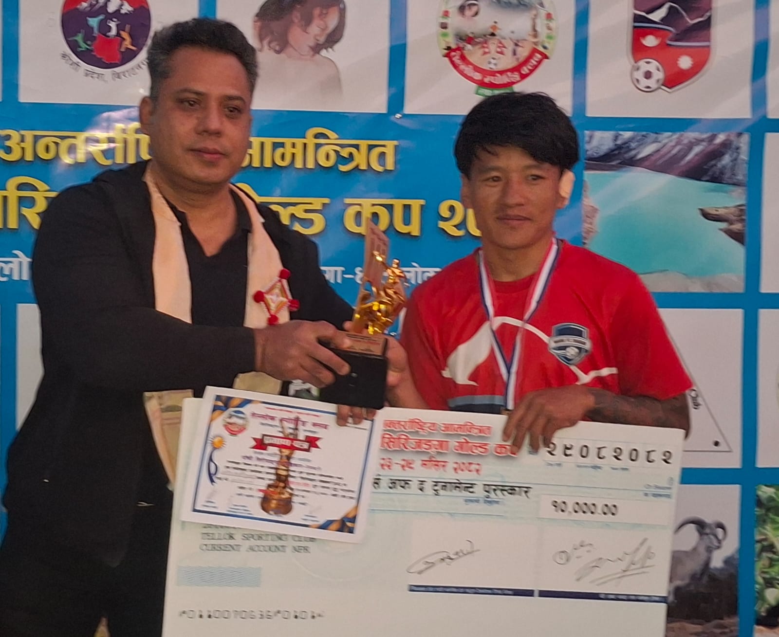 सुशिल राई सर्वोत्कृष्ट खेलाडी