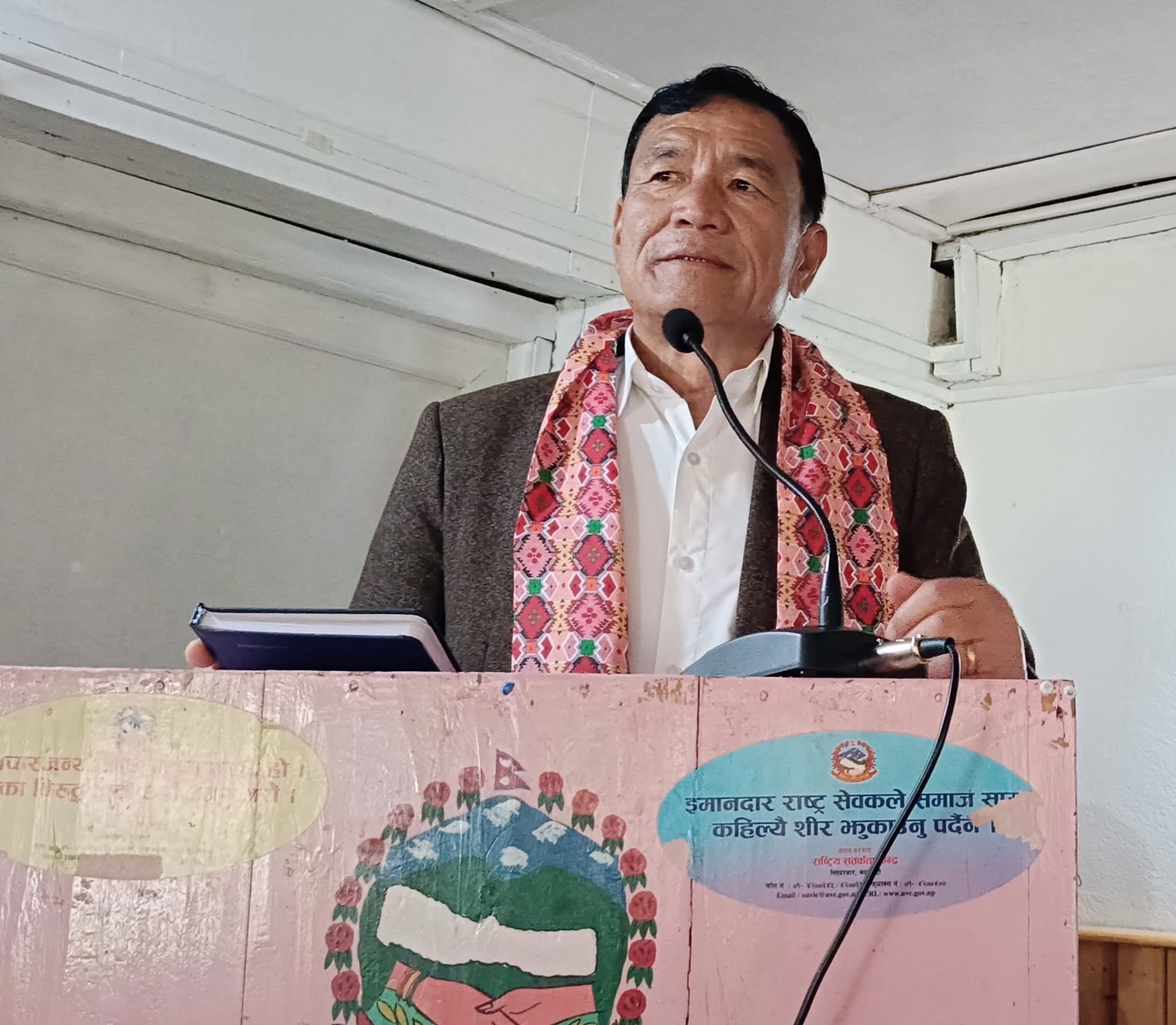 समिक्षा तथा असल अभ्यास आदानप्रदान कार्यक्रममा बोल्दै फुङलिङ नगरपालिका नगरप्रमूख अमिर मादेन&nbsp;