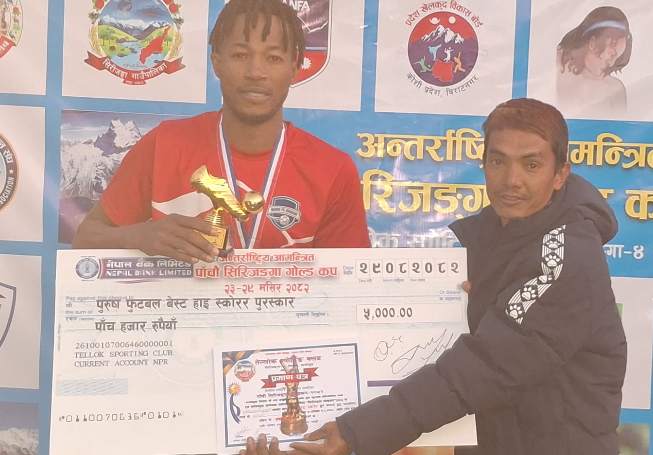 सर्वाधिक गोलकर्ता धरानकै फोफोना