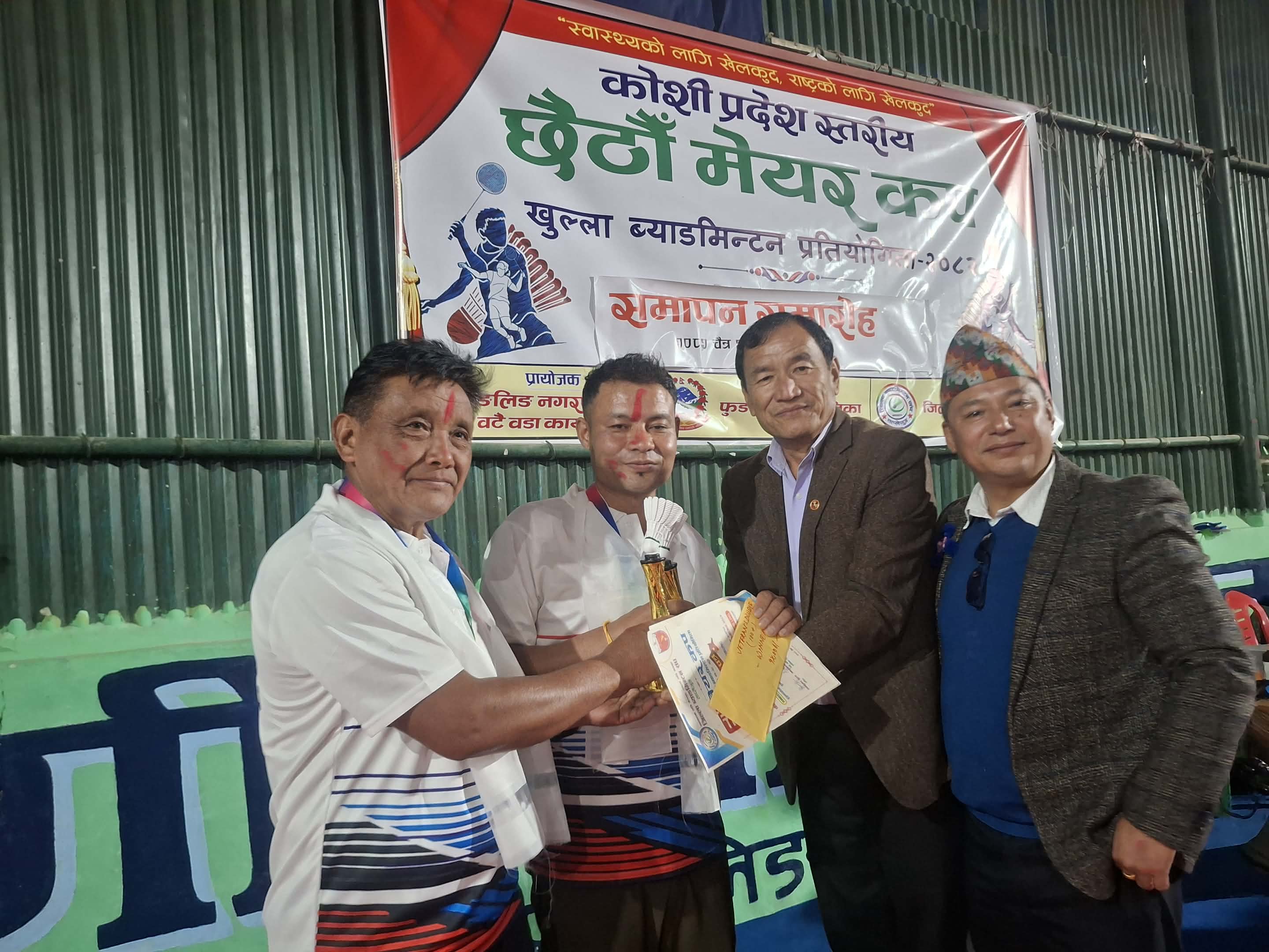 बसन्त गुरुङ र सुरोज मादेन । Veterans (100+) double winner. उनीहरुले नगद १५ हजार पुरस्कार प्राप्त गरे ।