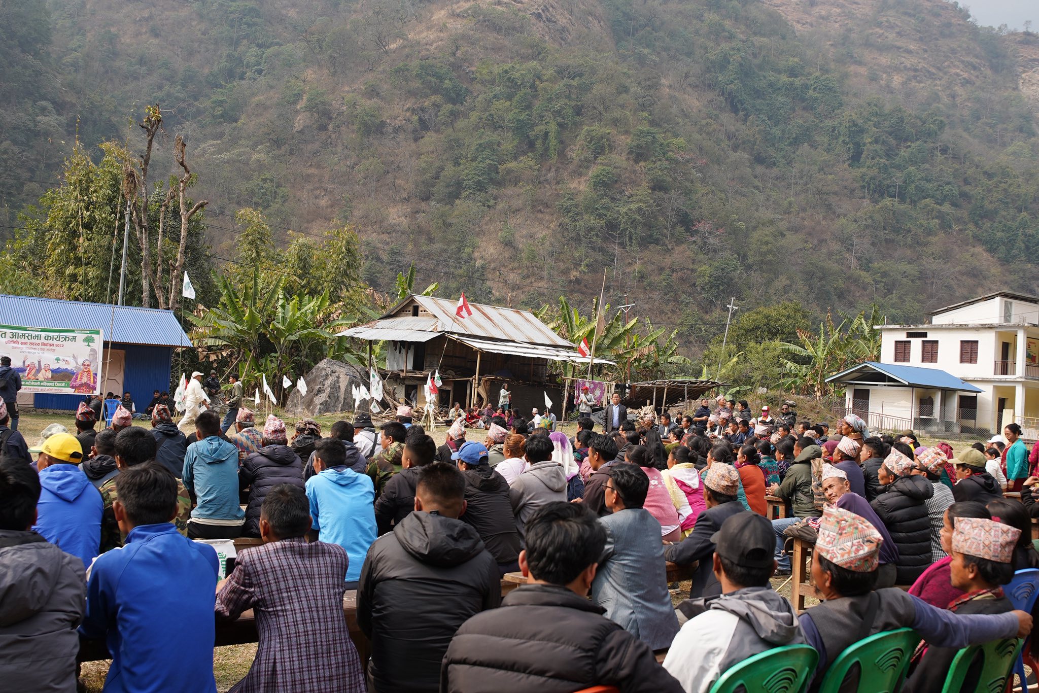 गाउँघरमा आयोजित कार्यक्रम