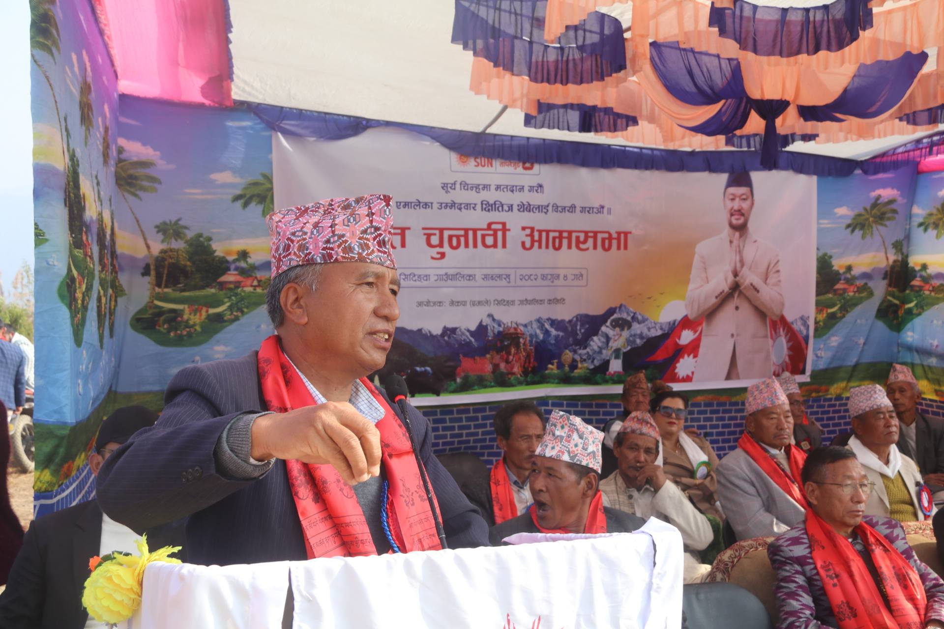 एमाले नेता केशर कुमार मेन्याङबो