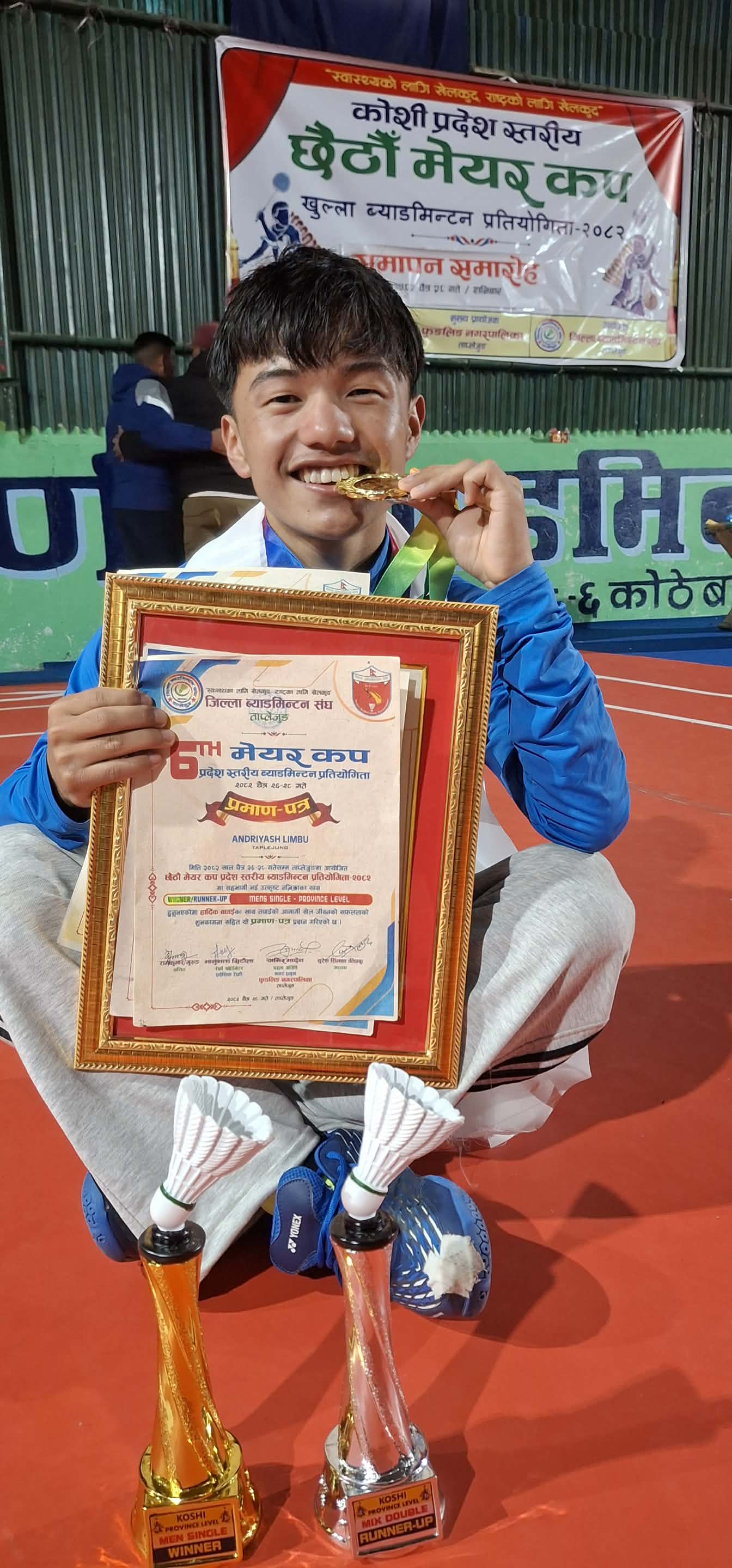 ताप्लेजुङमा सम्पन्न ब्याडमिन्टन प्रतियोगीतामा को कुन विधामा विजयी ?